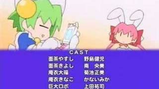 Di Gi Charat Nyo First Ending  Equal Romance [upl. by Retxab]