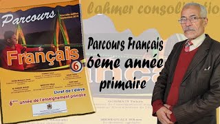 CONJUGAISON6ÈME ANNÉE PRIMAIRE LES VERBES USUELS AU CONDITIONNEL PRÉSENT [upl. by Auqcinahs]