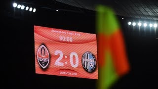 Shakhtar vs Olimpik Around the match [upl. by Sesiom]