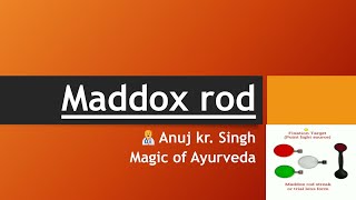 Details about clinical view of Maddox rod Principal clinical interpretation of the test eyetest [upl. by Tiphany]