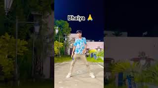 Ruk jaye d chan jagahe bar jata 🙏shortvideo 🙏bhojpuri [upl. by Atteselrahc]