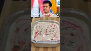 Arabic Bread Pudding  Virat Ne Diya Sai Ka Saath  ghumhaikisikeypyaarmeiin ytshorts [upl. by Kahlil]