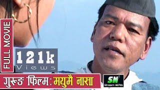 Mayumai Nasa  मायुमै नासा  New Gurung Full movie 2018  a film by Khus Bahadur Gurung [upl. by Carlye]