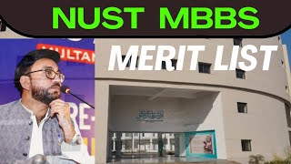 NUST MBBS PROVISIONAL MERIT LIST 202324  NSHS MBBS merit list 202324 [upl. by Warrick171]