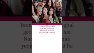 izna quotIWlLAYquot LYRICS izna iwaly kpop shorts viralshorts [upl. by Afatsom665]