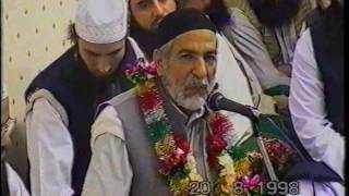 Naat Manqabat Abdrl Sattar niazi marhoom [upl. by Simonette176]