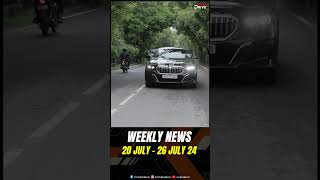 Weekly News  Times Drive Weekly News  Car  Bikes  Times Drive  shorts [upl. by Draned]