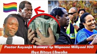 Umuhanuzi Nibishaka Theogene ahishuye ibyamadorali kayanja yatanze Kwa AP mignone 😭turumiwe🤭🤭👹👹 [upl. by Alien]