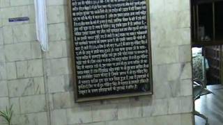 HISTORICAL GURUDWARA AT YAHIYA GANJ LUCKNOW INDIA [upl. by Rebmit]