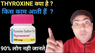 thyronorm 100 mcg tablet use in hindi thyroxine tablet [upl. by Ajiam295]