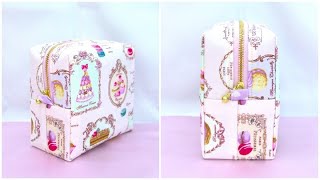 ボックスポーチ作り方 型紙なし How to sew a zipper box pouch 裏地付き 縫い代の見えない作り方 スクエアポーチ作り方 25cmファスナー使用 [upl. by Guilbert]