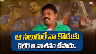 Sanju Samsons Father Sensational Comments On MS Dhoni Virat Kohli  NoxTVEntertainment [upl. by Nivaj449]