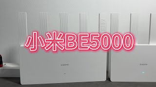 小米wifi7路由器BE5000是反向升级吗？开箱 拆机 测速 测wifi 温度 [upl. by Aleuname261]