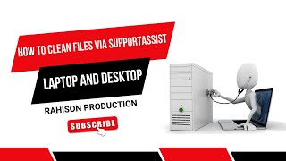 How to Clean Files via SupportAssist I Does SupportAssist OS recovery delete files [upl. by Anner]