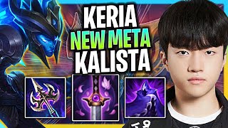 LEARN HOW TO PLAY KALISTA SUPPORT LIKE A PRO  T1 Keria Plays Kalista Support vs Rell Season 2023 [upl. by Sapowith]