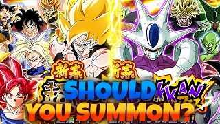 NEW FORMAT 2024 NEW YEARS STEP UP BANNERS FULL BREAKDOWN SHOULD YOU SUMMON DBZ DOKKAN BATTLE [upl. by Nnylekoorb257]