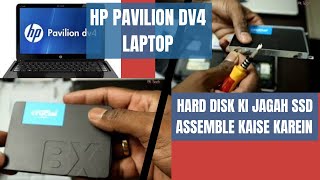 HP Pavilion DV4 Laptop mei SSD Install Kaise Karein [upl. by Ehsiom]