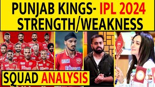 🔴PBKS SQUAD SWOT ANALYSIS KYA FINALLY AAEGI TROPHY PUNJAB KINGS PBKS ipl2024 [upl. by Venezia]