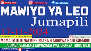 MAWIO YA 17112024 MAMA MTOTO WA KIKE MIAKA 6 ABAKWA HADI KUFARIKI AIOMBA SEREKALI KUWASAKA WAHALIF [upl. by Beebe]