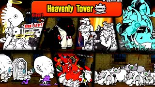 The Battle Cats  Heavenly Tower SpeedRun 1 Floor 118 [upl. by Sands713]