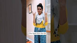 Chin tapak dam dam  Viral funny video couple funny comedy shorts ytshorts memes trending [upl. by Mariam]