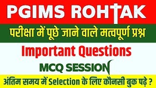 PGI Rohtak Bsc Nursing Important Question PaperBsc Nursing Previous Year Question PaperPgims 2022 [upl. by Solohcin]