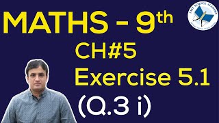 Maths Class 9 Chapter 5 Exercise 51 Q3 i Factorize [upl. by Macmullin]