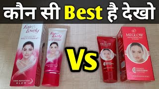 Fair amp Lovely HD Glow vs New Meglow Premium Fairness Cream Review [upl. by Sessylu]