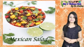 Mexican Salad  weight loss recipe  healthy salad recipe [upl. by Nana]