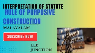 Rule of Purposive Construction  Interpretation of Statutes [upl. by Elvina]