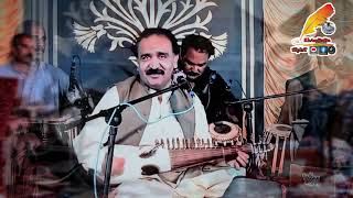 Pashto new tapy  Zafar farooq ustaz  Pashto new song Rabab tang takor  Maidani tapy 2024 [upl. by Hodess201]