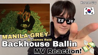 ENG MANILA GREY Backhouse ballin korean guys reaction [upl. by Ayikur]