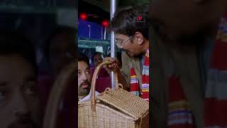 Watch full video 👆 Thenali Movie Scenes  thenali kamalhaasan jayaram jyothika comedy shorts [upl. by Hevak]