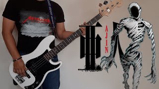 Yoru Wa Nemurerukai  flumpool Bass Cover w Tabs [upl. by Natehc]