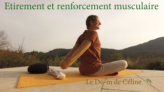 Etirements et renforcement musculaire souplesse et tonicité retrouvées avec des quotexoquot isométriques [upl. by Anawaj]