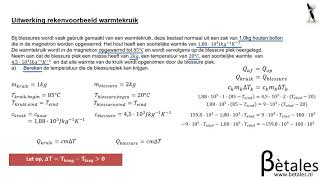 73 Stoffen en materialen VWO  warmtetransport [upl. by Rainger607]