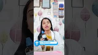 Skin allergy l Treatment bhartipatel homeopathy [upl. by Alanah628]