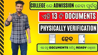 OJEE Counselling 2024  13 Essential Documents Need to Verify To take Admission in College [upl. by Tecil620]