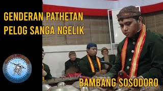 Dosen ISI Surakarta  Genderan Pathetan Pelog Sanga Ngelik  Bambang Sosodoro [upl. by Letsirhc]