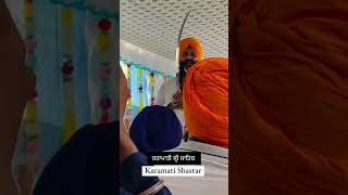 Karamati Shastar sachkhandsrihazoorsahib newshorts sikhpage sikhhistory [upl. by Raychel]