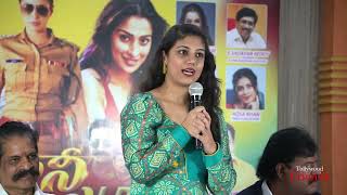 Dhee dancer Aqsa khan full speech at JHANSI IPS movie Trailer Launch [upl. by Eelatsyrc]