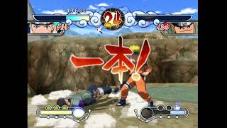 Naruto Clash of Ninja 3 GameCube Speedrun in 927 [upl. by Woodrow]