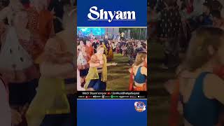 Shyam Song  Urvashi Radadiya  Prathmesh Bhatt  Navratri Song  Navratri Special 2024 [upl. by Assilrac]