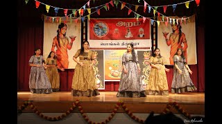 Stylish Tamilachi Dance  ARAM Pongal 2024 [upl. by Ainos]