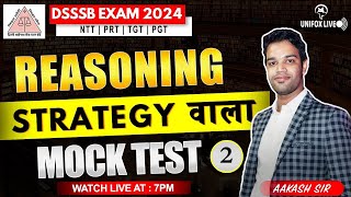 DSSSB 2024  REASONING MOCK TEST  2  4000 PYQ Questions Topic amp Typewise Series  UNIFOXLIVE [upl. by Saloma]