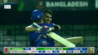 Rahmanullah Gurbaz brings up his 8th ODI Century and 3rd vs Bangladesh  AFG v BAN  UAE  ACB [upl. by Struve]