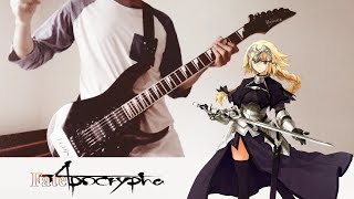 Fate Apocrypha OP Guitar Cover  Metal version  フェイトアポクリファ OP [upl. by Nitsur]