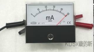 KDSI BP670 DC50mA dc analog milliammeter video [upl. by Whittemore92]