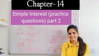 Simple interest practice questions part2 nvs jnvst navodaya entranceexam basic shreeclasses [upl. by Yeltsew]