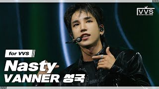 VVS VANNER 배너 ‘Nasty’ SUNGKOOK Ver  2024 VANNER 1ST CONCERT THE FLAG  A TO V IN SEOUL [upl. by Sorenson]